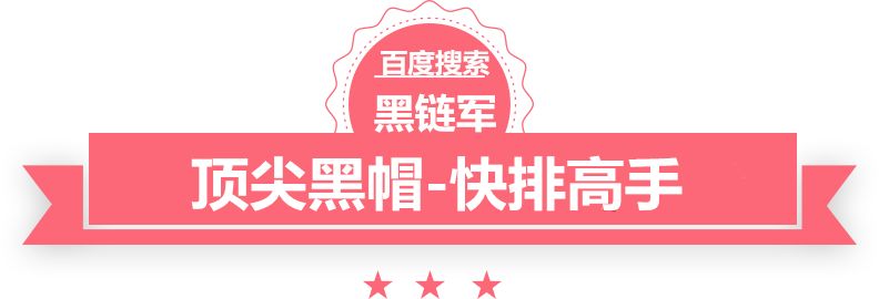 大三巴一肖二码最准智能楼宇管理师挂靠